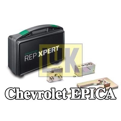 LuK مجموعة إصلاح، ناقل حركة يدوي — Chevrolet Epica