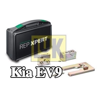 LuK مجموعة إصلاح، ناقل حركة يدوي — Kia Ev9