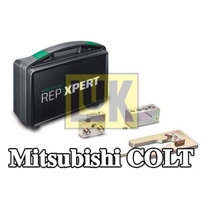LuK مجموعة إصلاح، ناقل حركة يدوي — Mitsubishi Colt