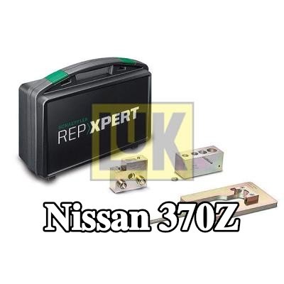 LuK مجموعة إصلاح، ناقل حركة يدوي — Nissan 370z