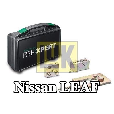 LuK مجموعة إصلاح، ناقل حركة يدوي — Nissan Leaf