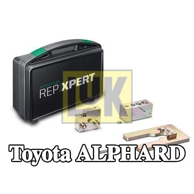 LuK مجموعة إصلاح، ناقل حركة يدوي — Toyota Alphard