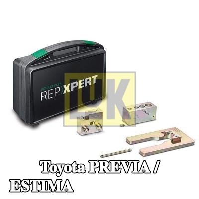 LuK مجموعة إصلاح، ناقل حركة يدوي — Toyota Previa / Estima