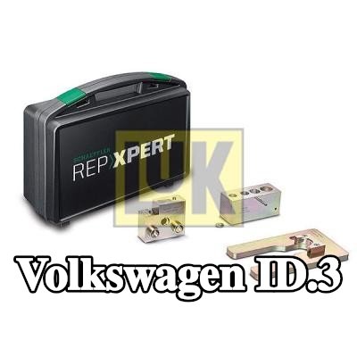 LuK مجموعة إصلاح، ناقل حركة يدوي — Volkswagen Id.3