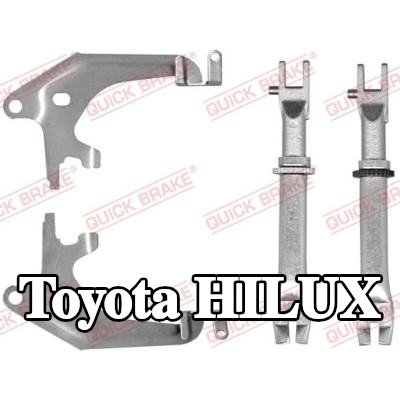 QUICK BRAKE مُعدِّل حذاء الفرامل — 1996 Toyota Hilux