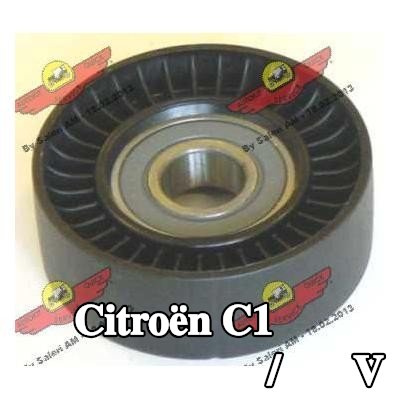AUTOKIT بكرة الانحراف/التوجيه, V-ribbed belt Ø: 70mm — Citroën C1