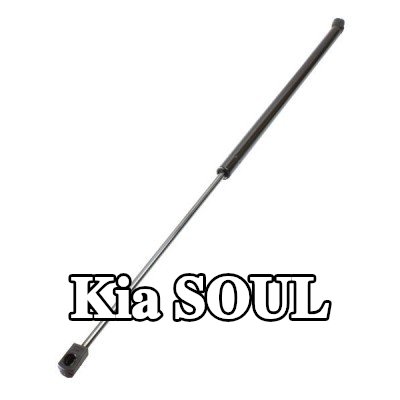 MAXGEAR دعامة غطاء المحرك — Kia Soul