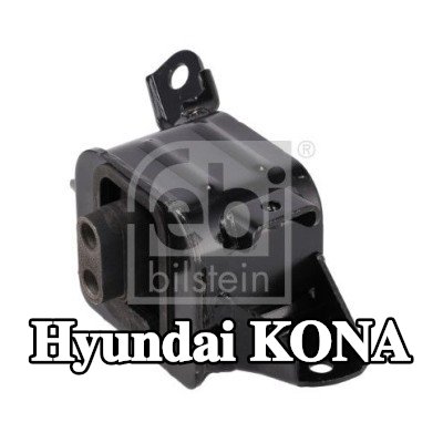 FEBI BILSTEIN تركيب, ناقل الحركة الأوتوماتيكي الأيسر — Hyundai Kona