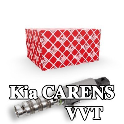 FEBI BILSTEIN ملف لولبي VVT جانب السحب — Kia Carens