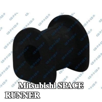 GSP التثبيت، قضيب اقتران المثبت — Mitsubishi Space Runner