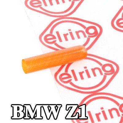 ELRING جلبة — BMW Z1
