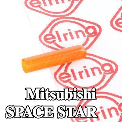 ELRING جلبة — Mitsubishi Space Star