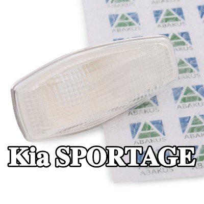 ABAKUS مؤشر جانبي كلا الجانبين, بدون لمبة, بدون حامل لمبة — 2004 Kia Sportage