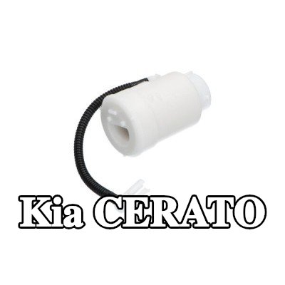 KAVO PARTS مرشح الوقود — 2015 Kia Cerato