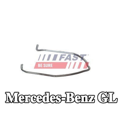 FAST مشبك تثبيت، خرطوم هواء الشاحن — 2009 Mercedes-Benz Gl