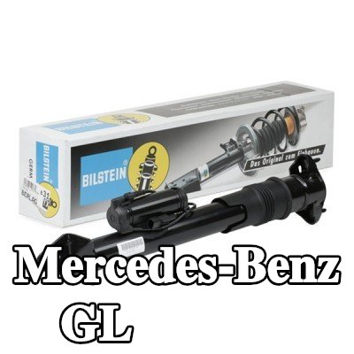 BILSTEIN ممتص الصدمات B4 OE بديل (DampTronic®), المحور الخلفي, ضغط الغاز, الممتص لا يحمل زنبركًا — Mercedes-Benz Gl