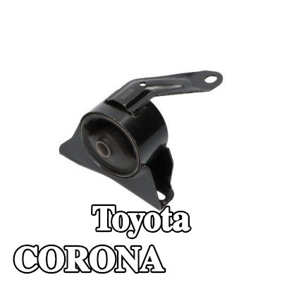 KAVO PARTS حامل المحرك الأيمن — Toyota Corona