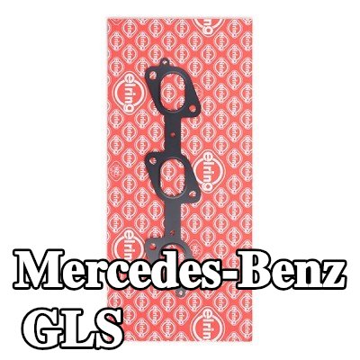ELRING حشية مشعب العادم — Mercedes-Benz Gls