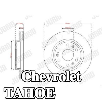 JURID القطر الخارجي لقرص المكابح: 330mm, مُهوى — Chevrolet Tahoe