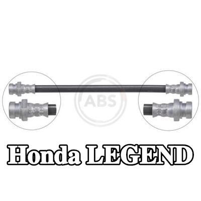 A.B.S. خرطوم الفرامل 245mm — 1990 Honda Legend