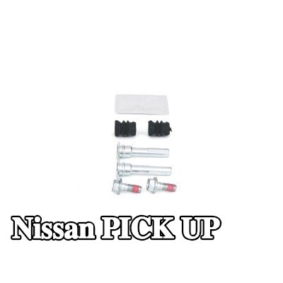 BOSCH طقم جلبة التوجيه, مكابح مع مواد التثبيت/التركيب — Nissan Pick Up