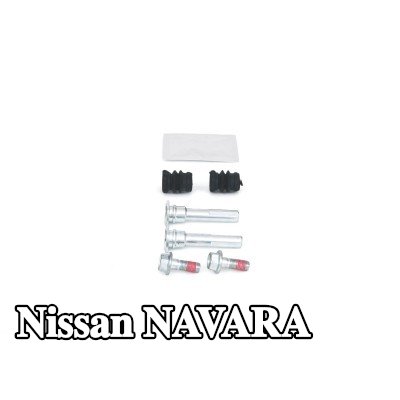 BOSCH طقم جلبة التوجيه, مكابح مع مواد التثبيت/التركيب — Nissan Navara