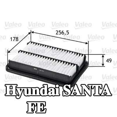 VALEO مرشح الهواء — 2002 Hyundai Santa Fe