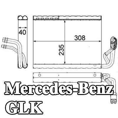 MAHLE مبخر تكييف الهواء بدون صمام تمدد — Mercedes-Benz Glk