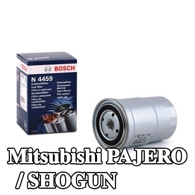 BOSCH مرشح الوقود — Mitsubishi Pajero / Shogun