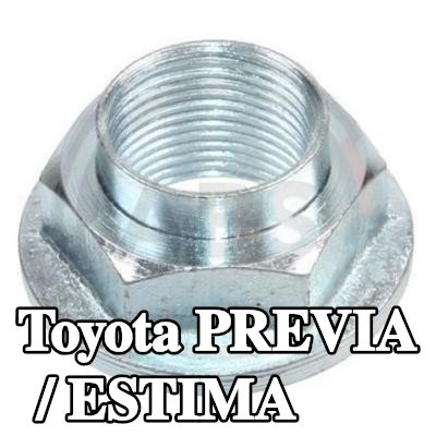 A.B.S. صامولة — Toyota Previa / Estima