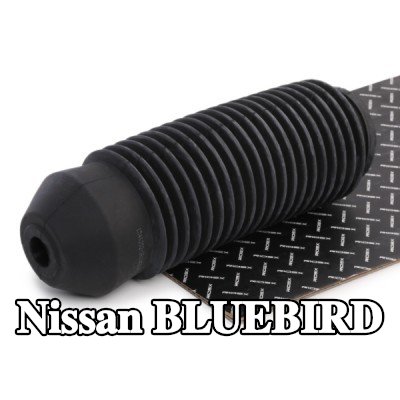 RIDEX طقم غطاء الغبار, ممتص الصدمات المحور الأمامي — 1990 Nissan Bluebird