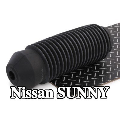 RIDEX طقم غطاء الغبار, ممتص الصدمات المحور الأمامي — Nissan Sunny