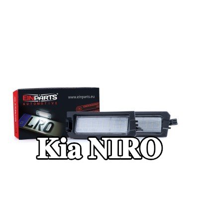 EINPARTS مصباح لوحة الترخيص — Kia Niro