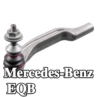 FEBI BILSTEIN طرف قضيب التوجيه للمحور الأمامي الأيسر, 221mm — Mercedes-Benz Eqb