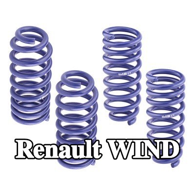 H&R مجموعة التعليق, نوابض لولبية المحور الأمامي, المحور الخلفي — Renault Wind