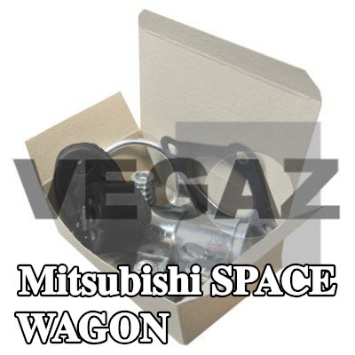 VEGAZ طقم تركيب العادم — Mitsubishi Space Wagon