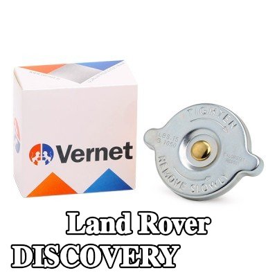 CALORSTAT by Vernet غطاء المبرد — 1990 Land Rover Discovery