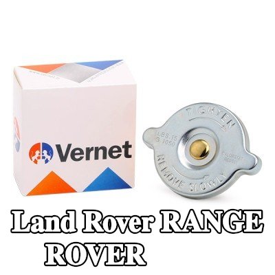 CALORSTAT by Vernet غطاء المبرد — 1990 Land Rover Range Rover