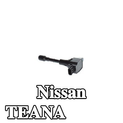 BOSCH ملف الإشعال — 2009 Nissan Teana