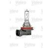 VALEO Uzun far ampulü ESSENTIAL, 65W, 12V — 2002 Mitsubishi Grandis (5)