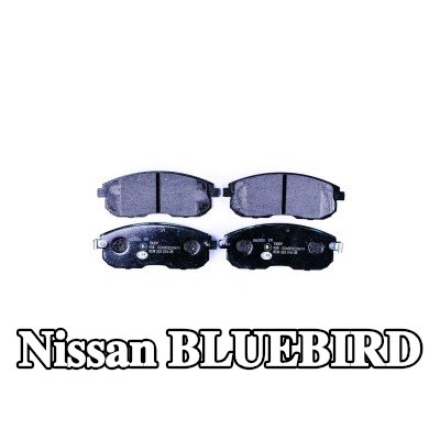 HELLA مجموعة وسادات الفرامل 17mm — Nissan Bluebird