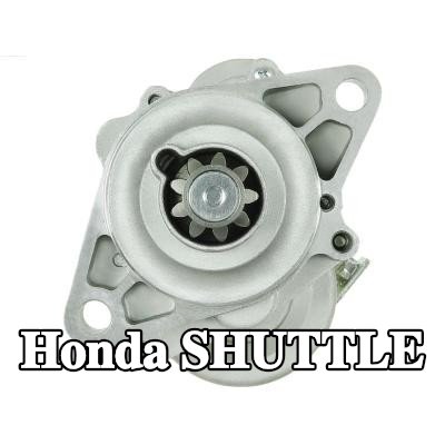 AS-PL محرك التشغيل 1, 6kW — Honda Shuttle