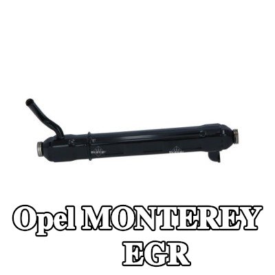 NRF مبرد EGR — Opel Monterey