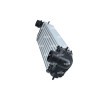 NRF Intercooler — Mitsubishi Outlander (2)