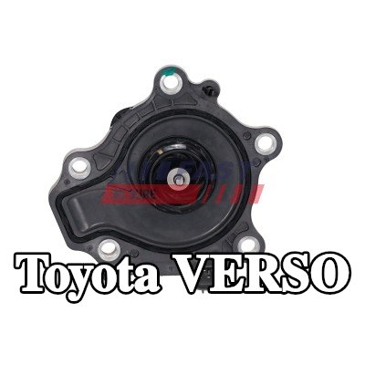 FAST مضخة مياه إضافية — Toyota Verso