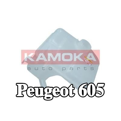 KAMOKA خزان تمدد سائل التبريد — Peugeot 605