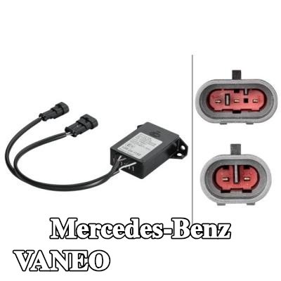 HELLA وحدة التحكم في الإضاءة — Mercedes-Benz Vaneo