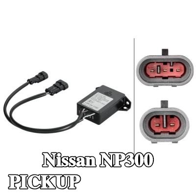 HELLA وحدة التحكم في الإضاءة — Nissan Np300 Pickup
