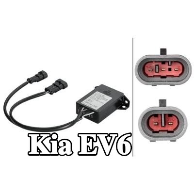 HELLA وحدة التحكم في الإضاءة — Kia Ev6