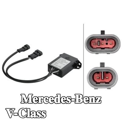 HELLA وحدة التحكم في الإضاءة — 2002 Mercedes-Benz V-Class